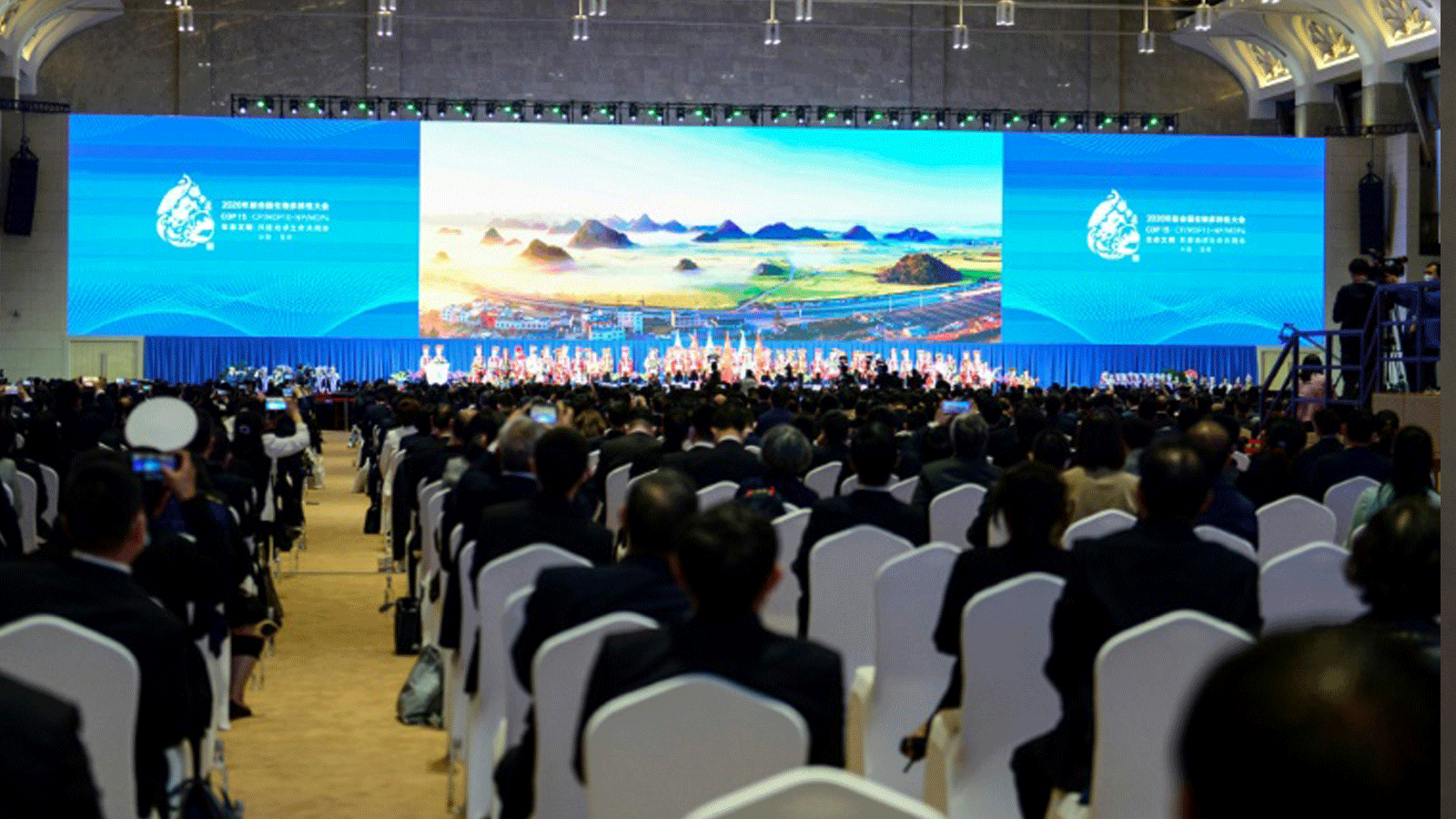 المشاركون في قمة COP15 حول التنوع البيولوجي. 11تشرين الأول/ أكتوبر 2021 في كونمينغ، الصين