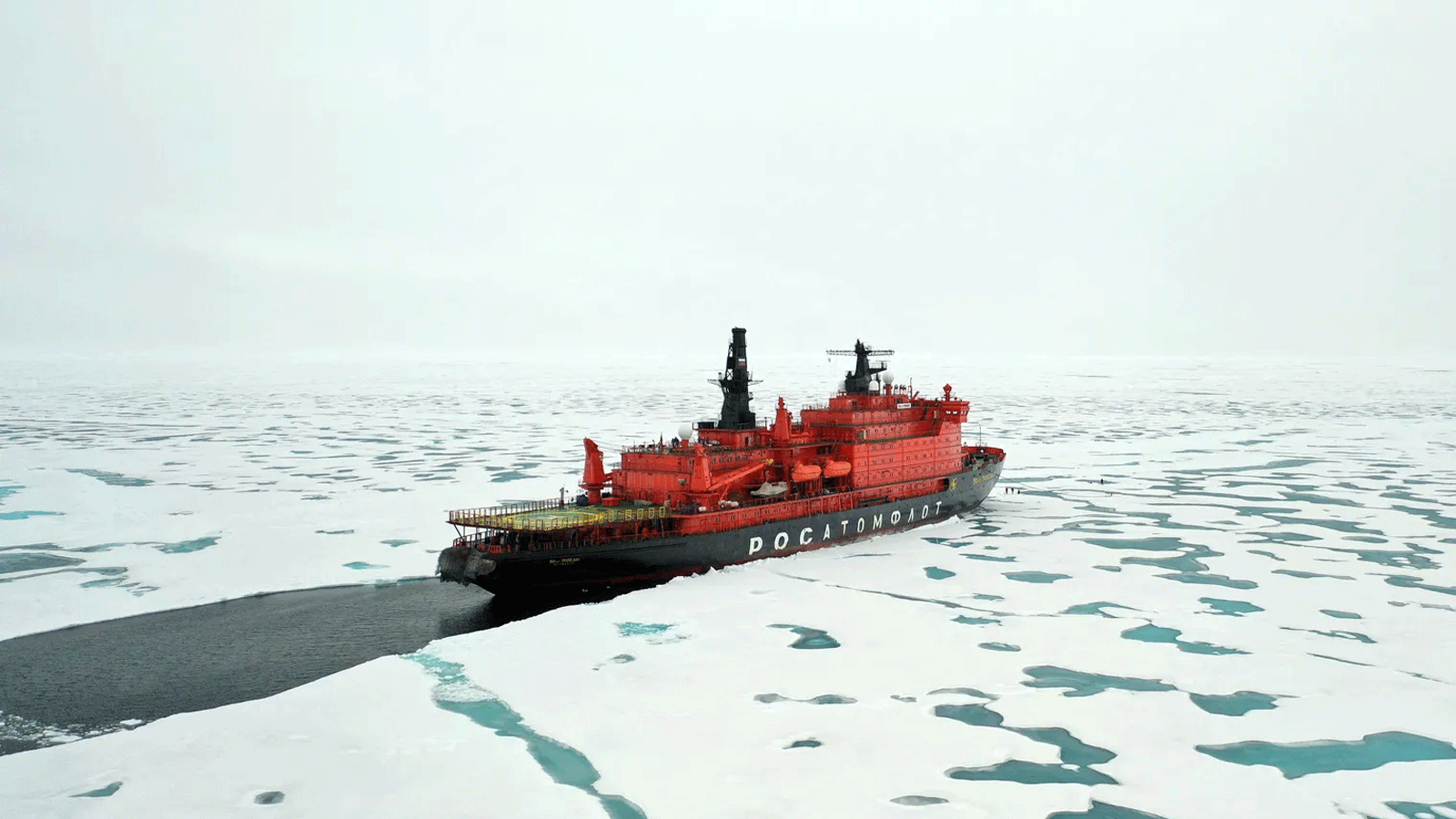صورة التُقِطَت لكاسحة الجليد الروسية 