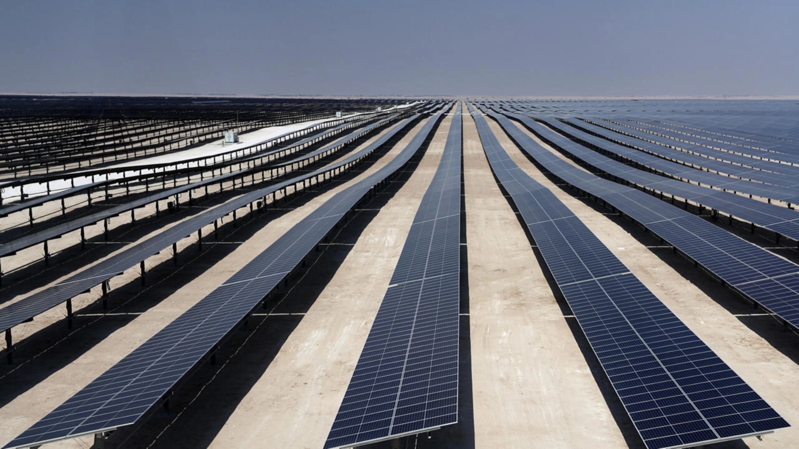 قطر تعلن عن هدف يبلغ 5 جيجاوات من الطاقة الشمسية بحلول عام 2035