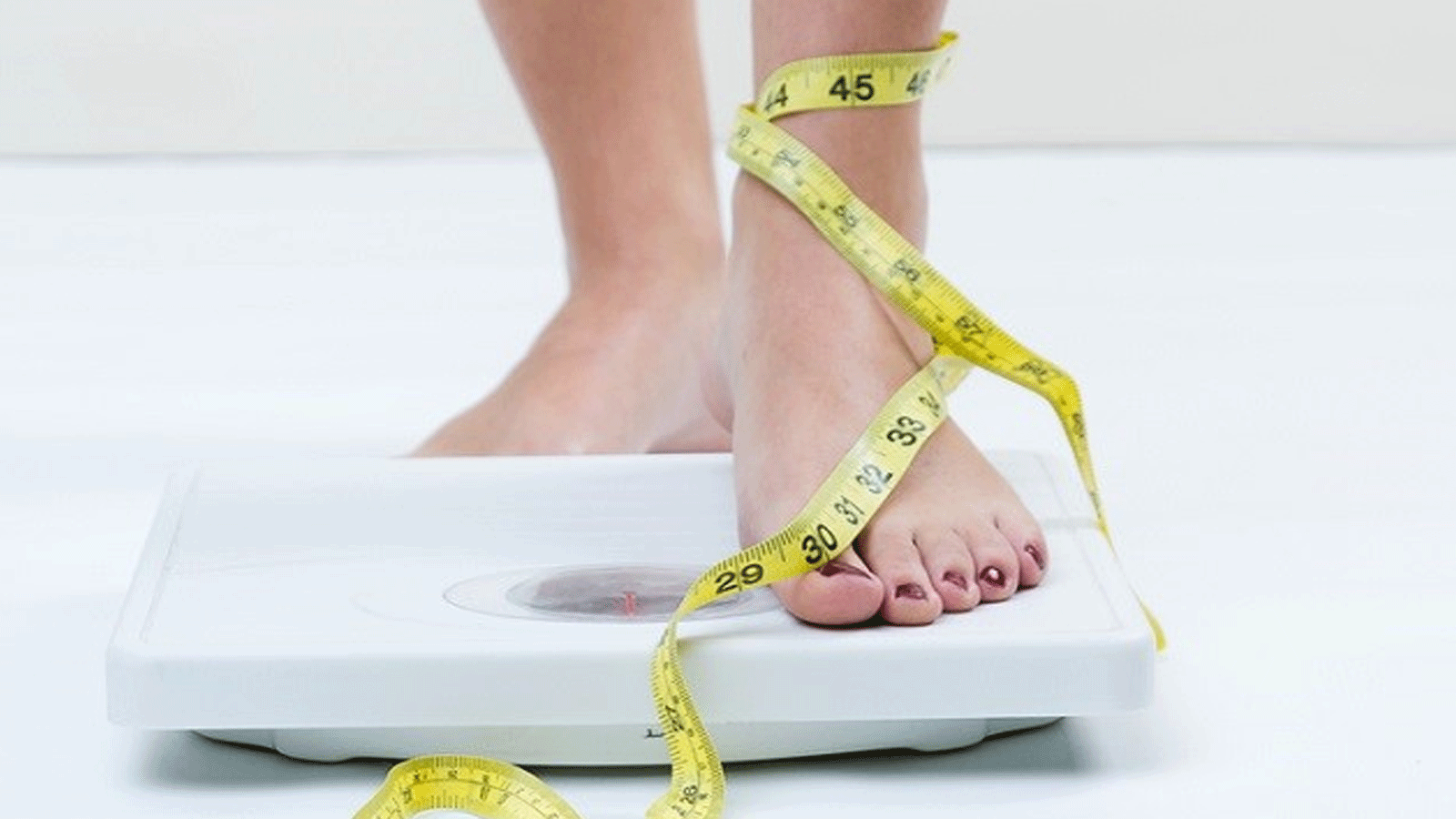 متى يكون فقدان الوزن خطراً على الصحة؟