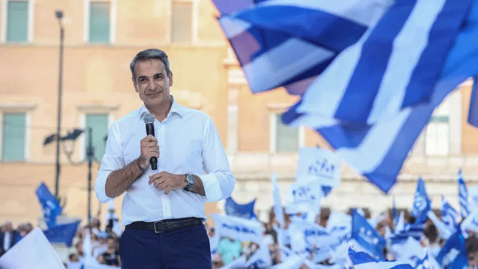 ميتسوتاكيس يُعلِن فوزه في الانتخابات التشريعية في اليونان 