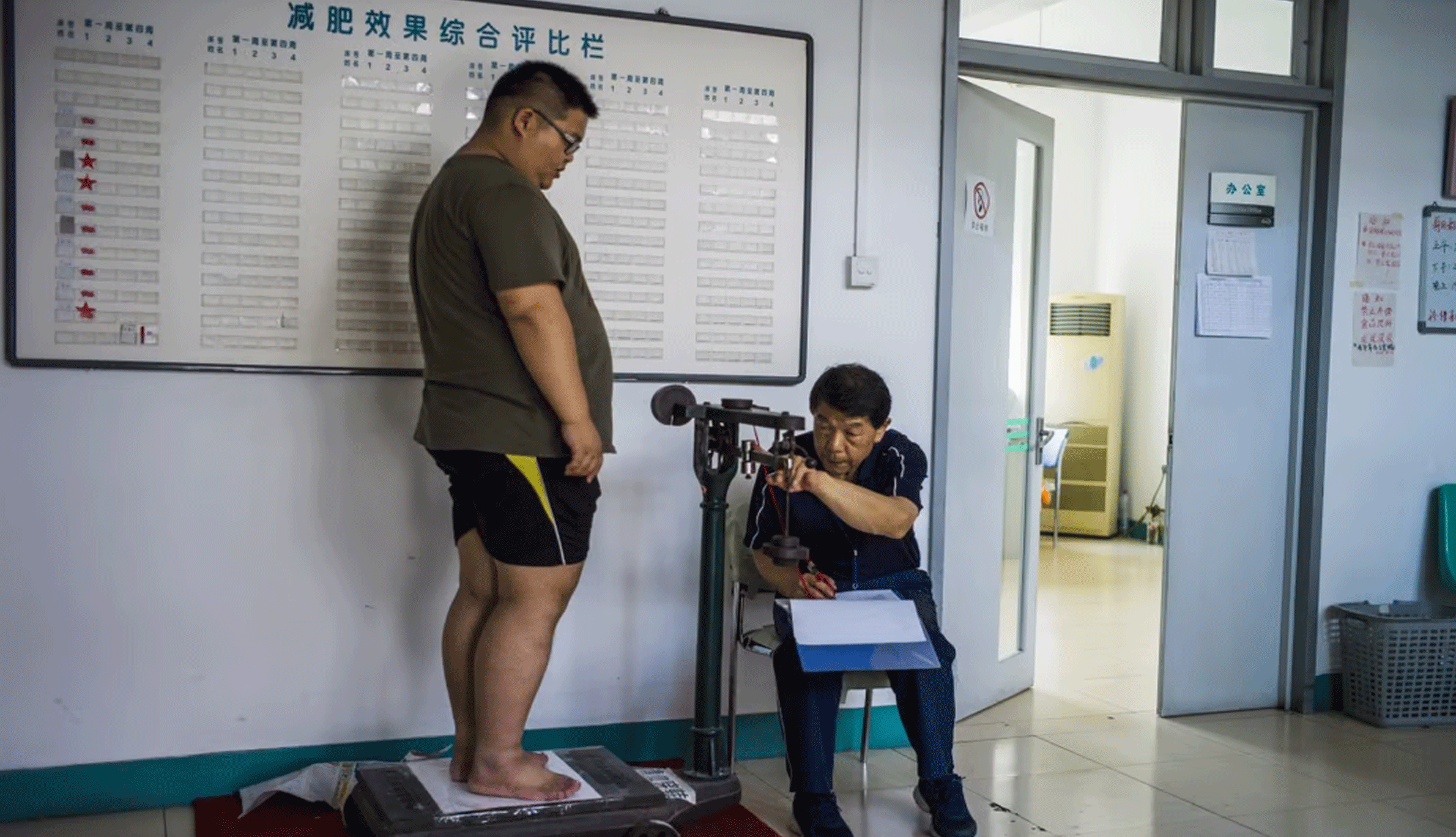 دراسة جديدة تقول أن حوالي 19 في المئة من المراهقين الذين تتراوح أعمارهم بين 6 و 17 عامًا في الصين يعانون من زيادة الوزن أو السمنة