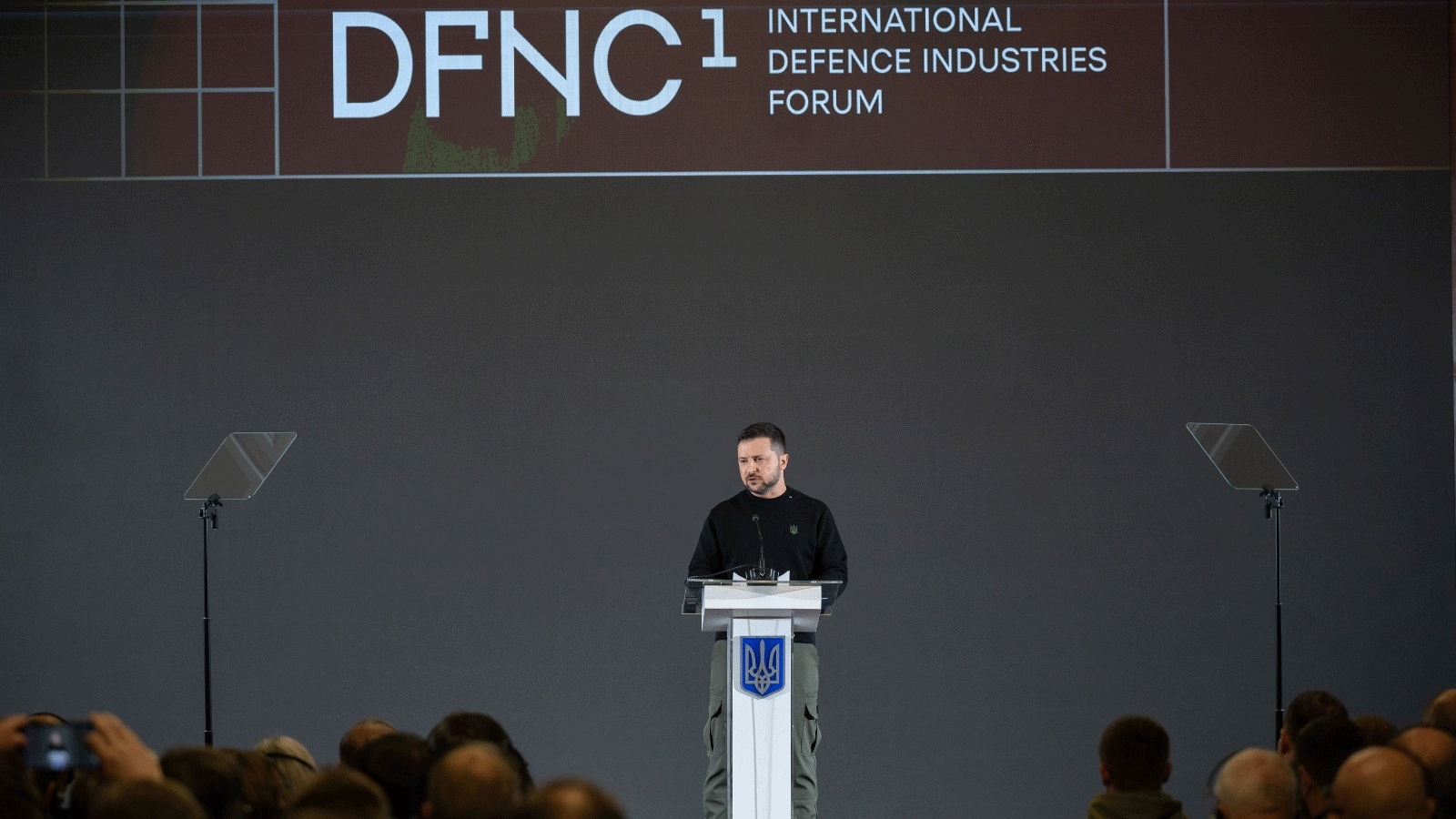 زيلينسكي يتحدث خلال منتدى الصناعات الدفاعية الأول في أوكرانيا حيث جمع 252 شركة دفاعية رائدة من أكثر من 30 دولة في أوروبا وأمريكا الشمالية وآسيا وأستراليا.