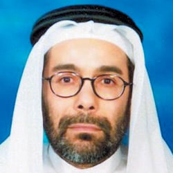 د. عبدالله بن عبدالمحسن الفرج