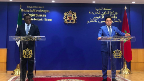 وزير خارجية المغرب ونظيره السيراليوني خلال لقاء مع الصحافة 