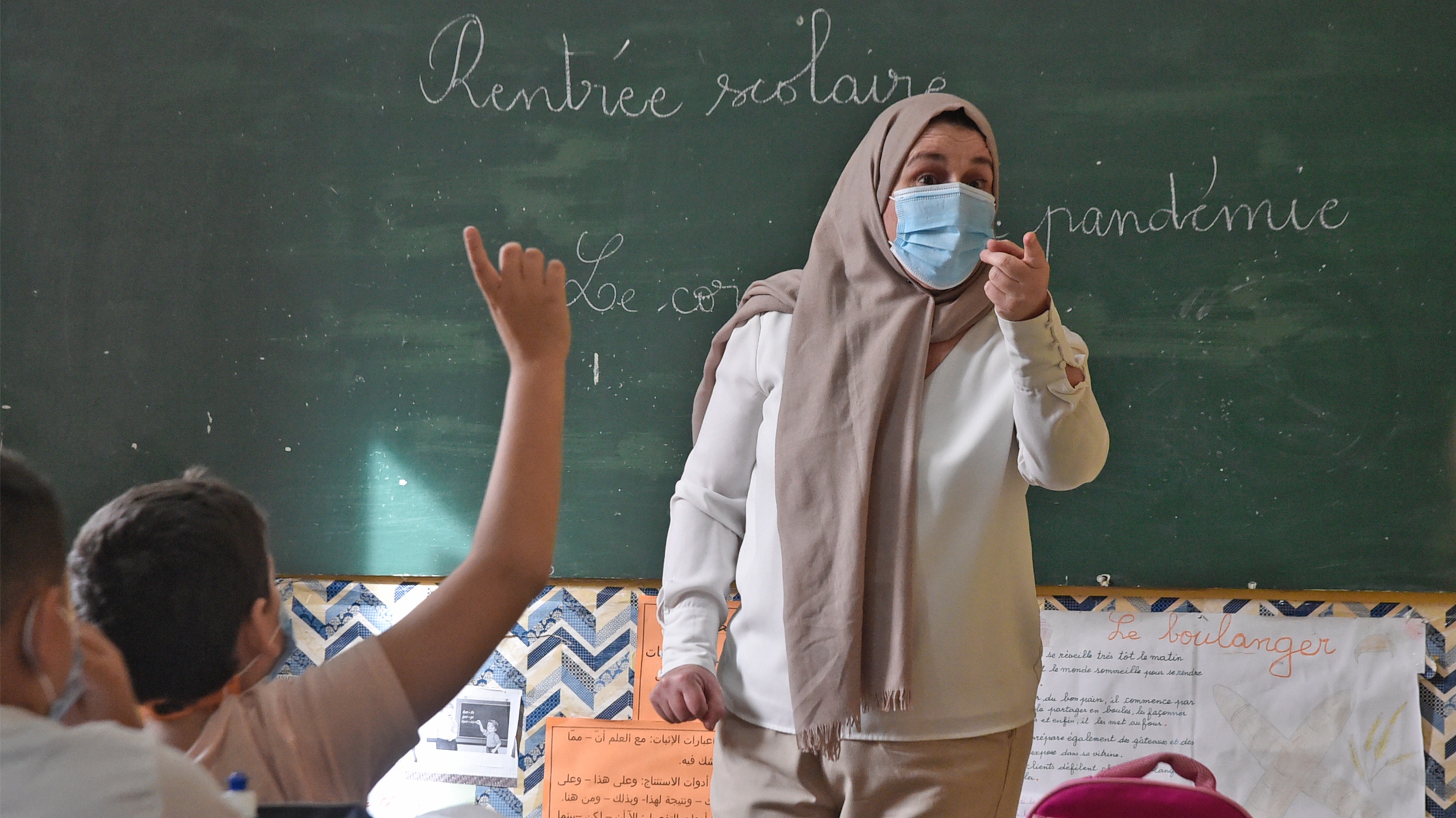 مدرسة في الجزائر