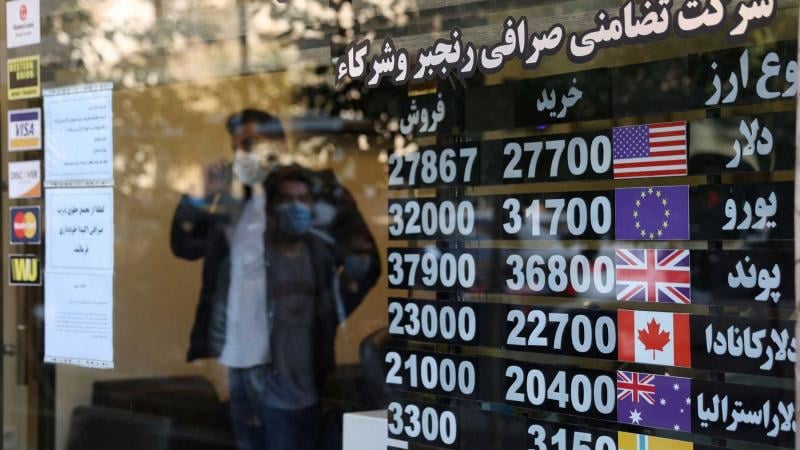 يسجل التومان الإيراني معدلات تراجع كبيرة مقابل العملات الأجنبية