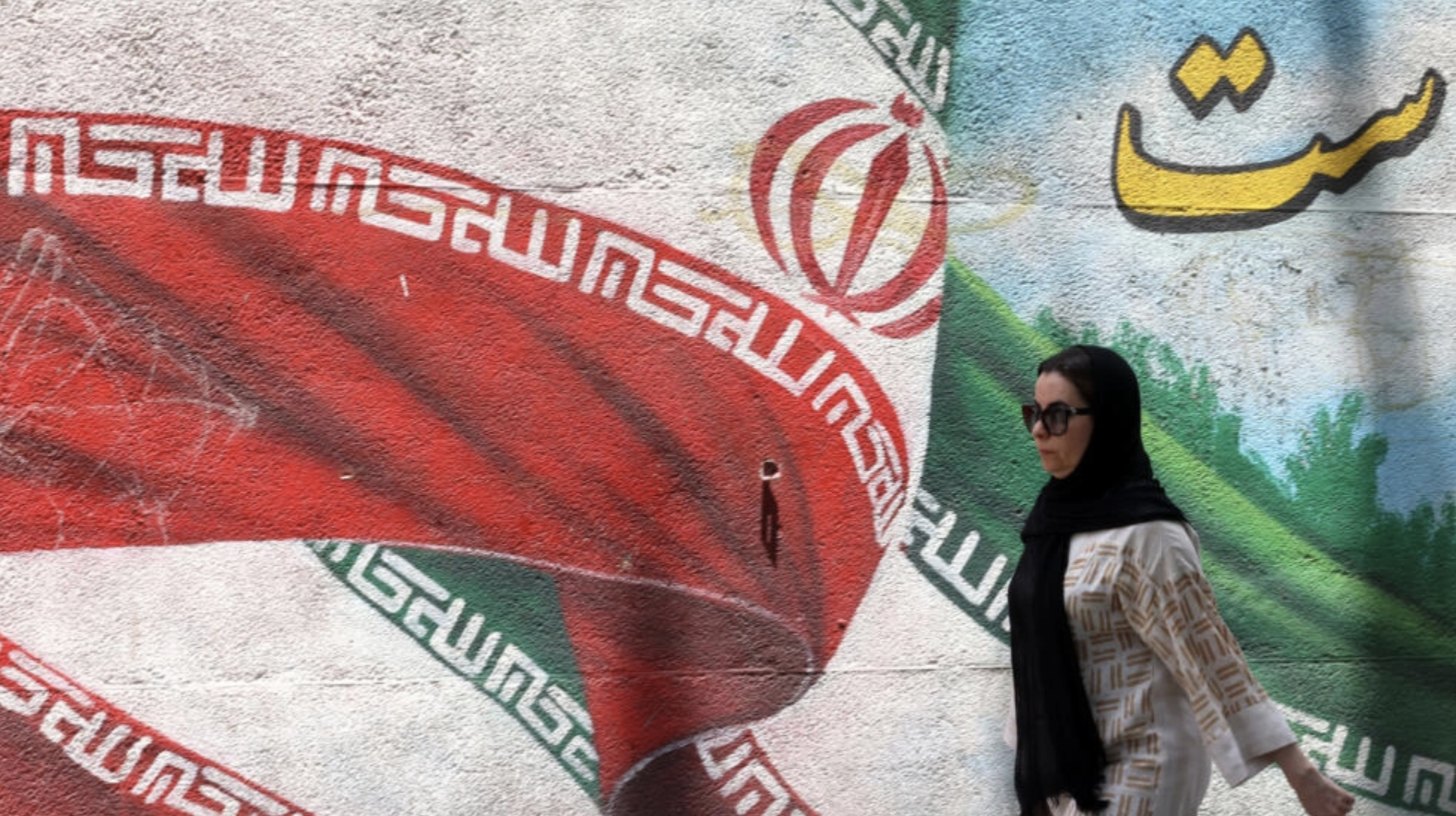 يتطلع معظم أبناء الشعب الإيراني إلى التخلص من ربقة نظام الملالي