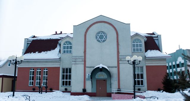 كنيس يهودي في بيروبيدجان