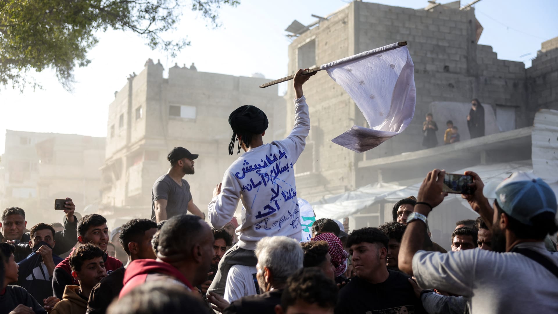 تظاهرة شعبية ضد 