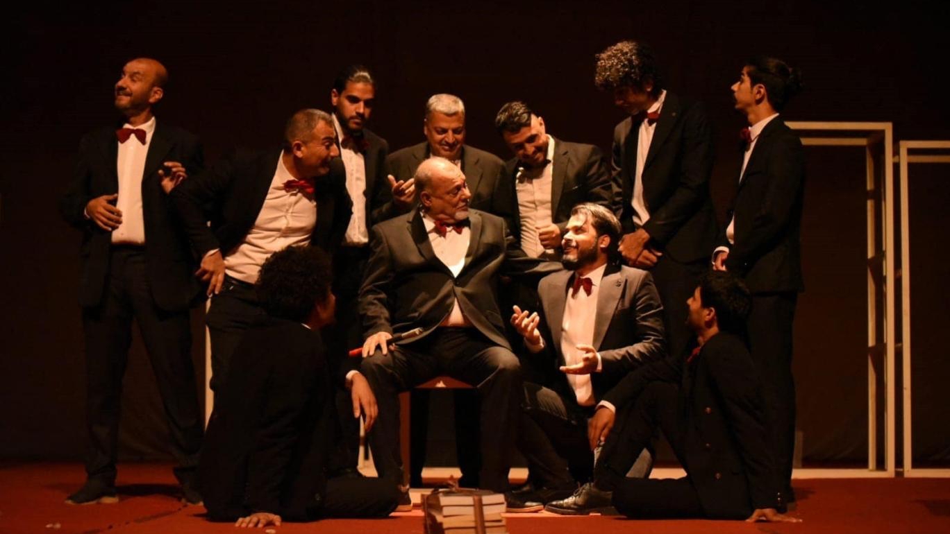 مشهد من المسرحية العراقية