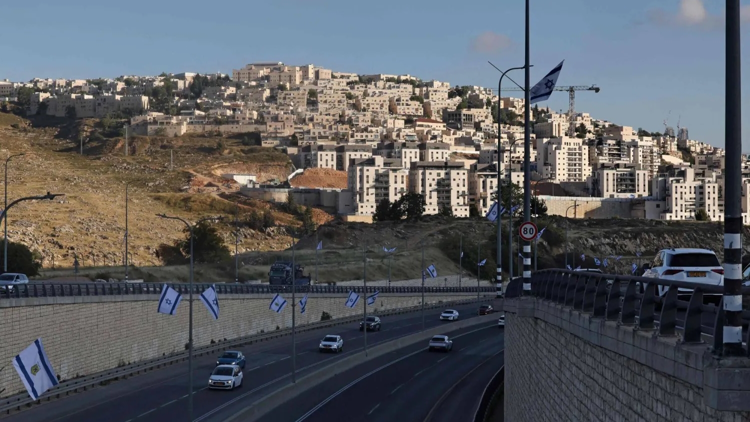 مستوطنة يهودية في القطاع الشرقي من القدس