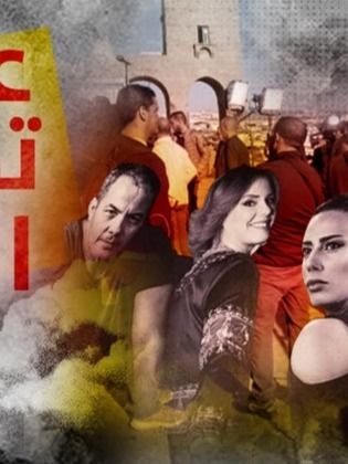 عندما تجرحنا الأيام