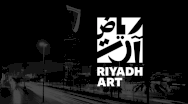 الرياض آرت يطلق مبادرة لا فابريك لتعزيز التبادل الثقافي بين السعودية والرياض