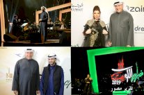 أصالة تعلن أنها أحوج الناس إلى وطن وتطرب الكويتيين في فبراير الكويت