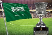 كأس السوبر الإسباني على الملاعب السعودية بداية من عام 2020 