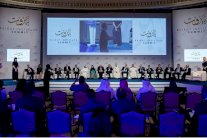 راغدة درغام لـ