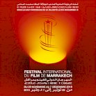 مهرجان الفيلم بمراكش يكرم 4 شخصيات عالمية
