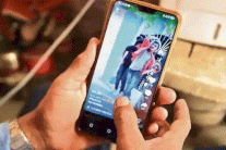 بكين تتهم واشنطن بـ