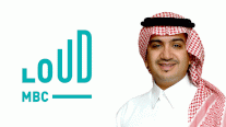 السعودية: