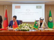 مذكرة تعاون ثقافي بين المغرب و