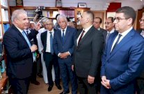 افتتاح مركز 