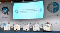 تنظيم ملتقى أبو ظبي الاستراتيجي ما بين 11و12 نوفمبر المقبل