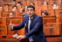 مجلس النواب المغربي يصادق على قانون حماية التراث