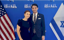 قتيلا سفارة إسرائيل بواشنطن.. معلومات تكشف تفاصيل 