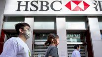 كيف ضاعف مصرف HSBC أرباحه بالرغم من كورونا؟