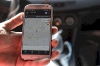 دعوات لإلغاء ترخيص