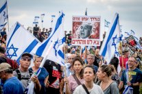 هاآرتس: نجاح حركة الاحتجاج الإسرائيلية مرهون بالتغيير العميق