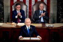 نتانياهو يدعو إلى أن تكون غزة