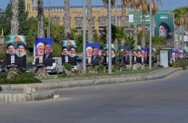 حزب الله... إلى أين؟