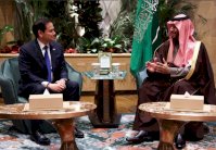 اجتماع روسي أميركي مرتقب في الرياض