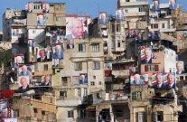 كيف تحولت السينما في طرابلس من صالونات سياسية إلى عروض إباحية؟