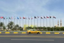 بغداد تنهي استعداداتها لاستضافة القمة العربية المقررة السبت