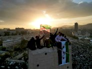 بعد رفع اسم سوريا.. ماذا تعني