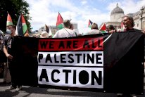 توجه لحظر حركة 