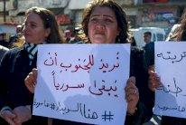 من هم دروز سوريا؟ وما الذي ينتظرهم؟