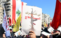 حزب الله يحذر من شبح 