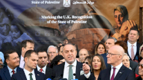 الاعتراف بدولة فلسطين: أبرز ردود الفعل الإسرائيلية والفلسطينية
