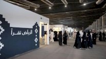 معرض الرياض للكتاب يكشف ملامح التحوّل الثقافي السعودي