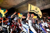 تقرير إسرائيلي يكشف حصاد الانتهاكات.. والإعمار