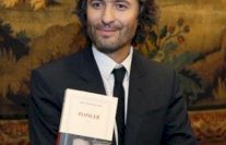 رواية اونو-ديت-بيوت 