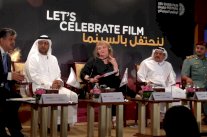 مهرجان أبوظبي السينمائي يواصل أعماله في يومه الثالث