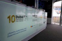 أقطاب الفن السابع يتنافسون في مهرجان دبي السينمائي الدولي العاشر