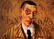 بوتين يريد ان يشتري ميراث رحمانينوف‏