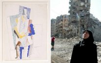 لوحة لبيكاسو جائزة يانصيب خيري من اجل انقاذ مدينة صور‏