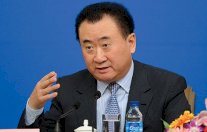 اغنى رجل في الصين يطلق 